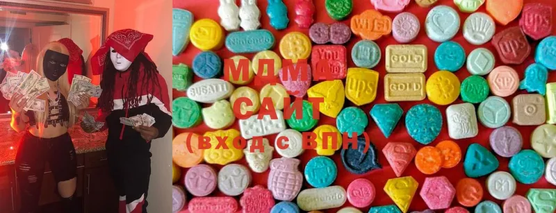 цена наркотик  Константиновск  MDMA молли 