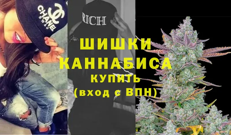 kraken вход  Константиновск  маркетплейс официальный сайт  Конопля OG Kush 